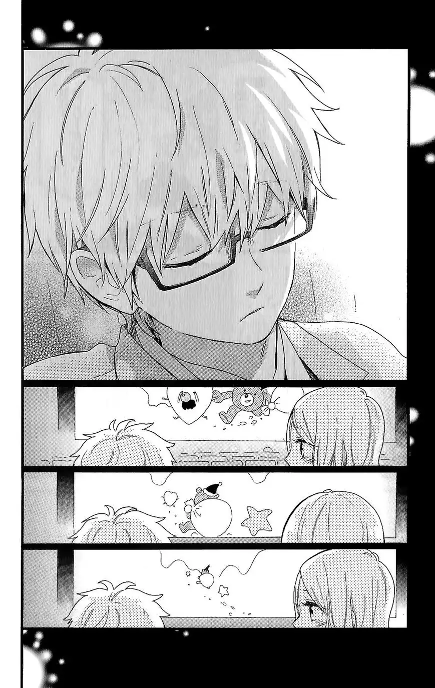 Hibi Chouchou Chapter 75.3 5